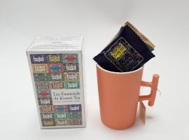 Coffret Coffret